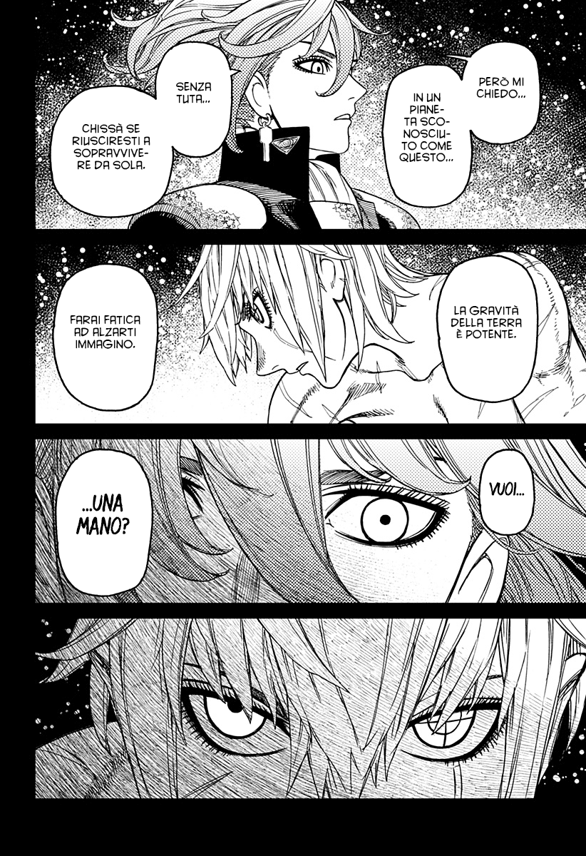 Read Dandadan IT Manga Online