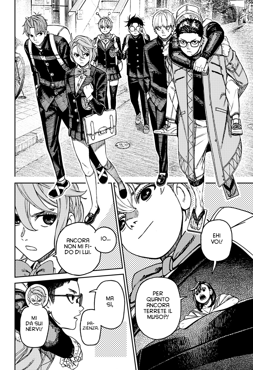 Read Dandadan IT Manga Online