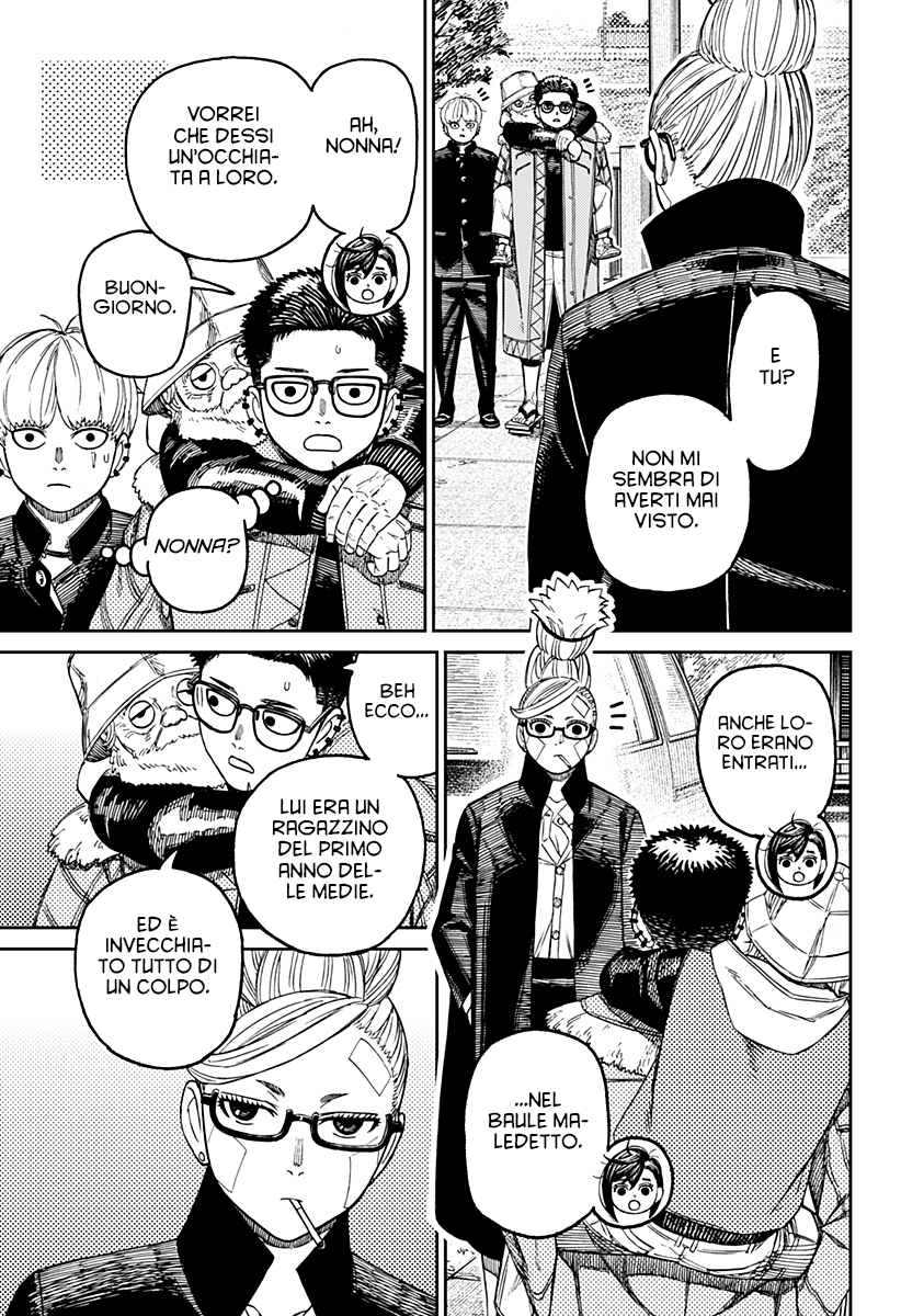 Read Dandadan IT Manga Online