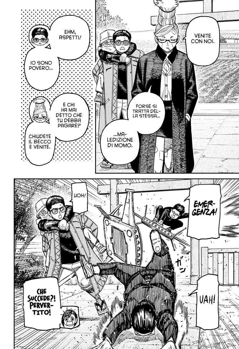 Read Dandadan IT Manga Online