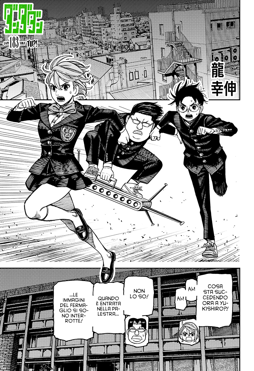 Read Dandadan IT Manga Online