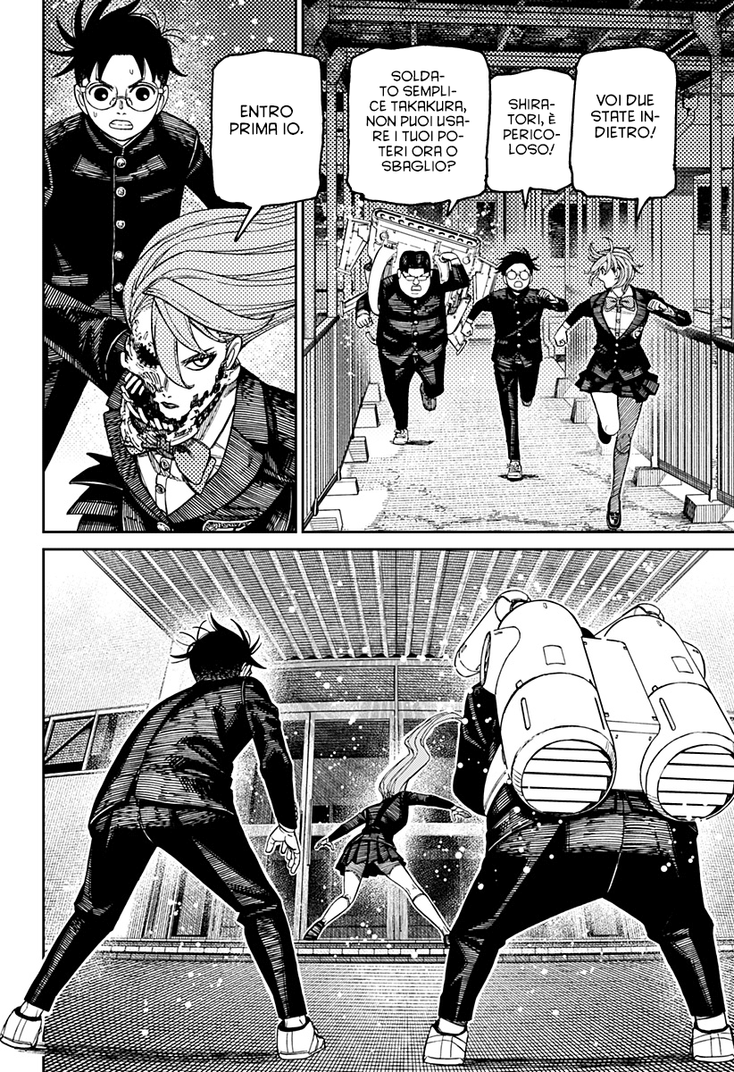 Read Dandadan IT Manga Online