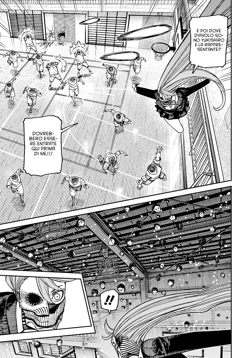 Read Dandadan IT Manga Online