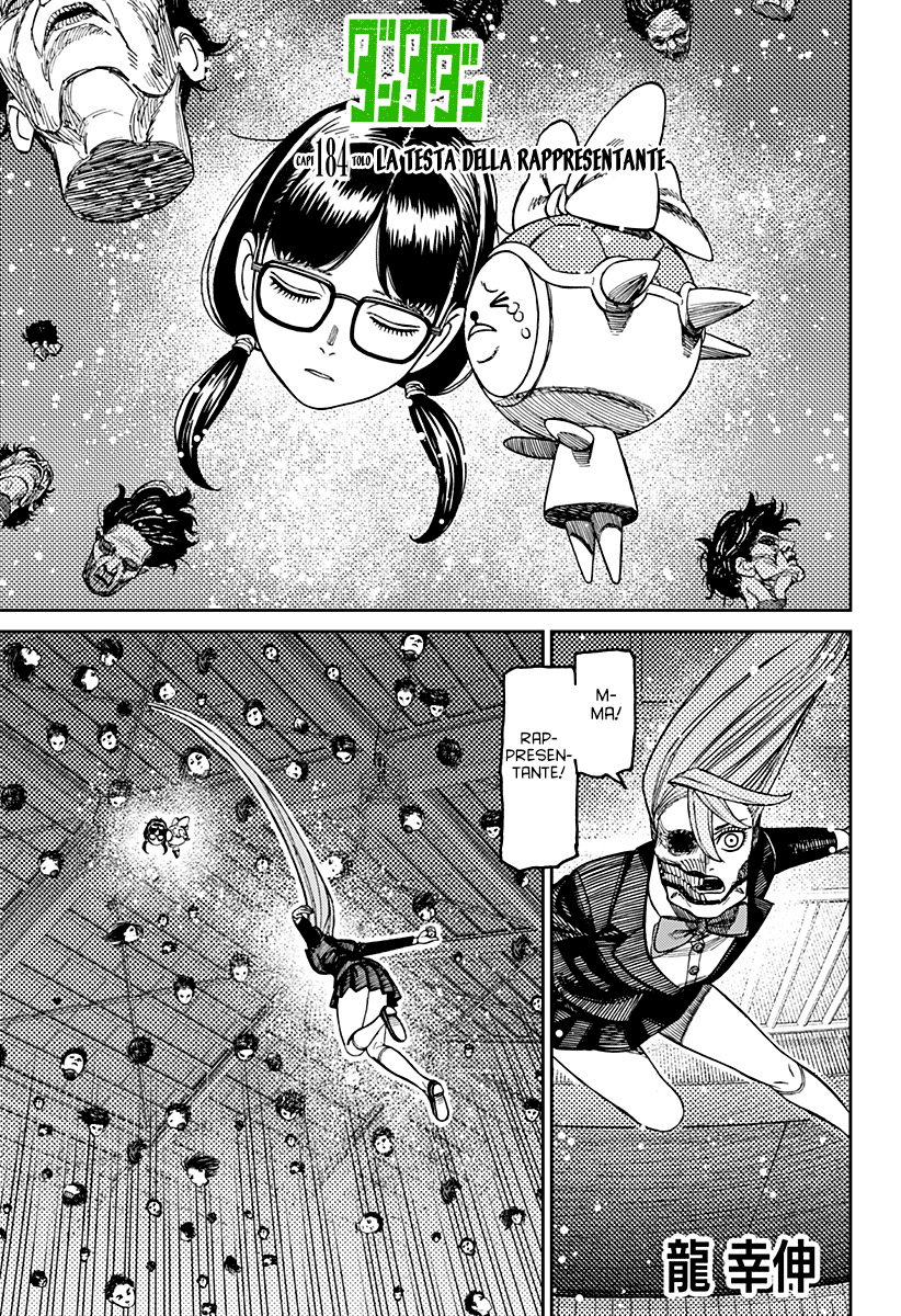 Read Dandadan IT Manga Online