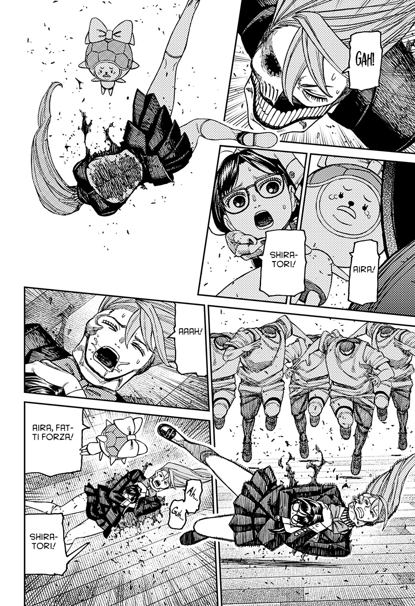 Read Dandadan IT Manga Online