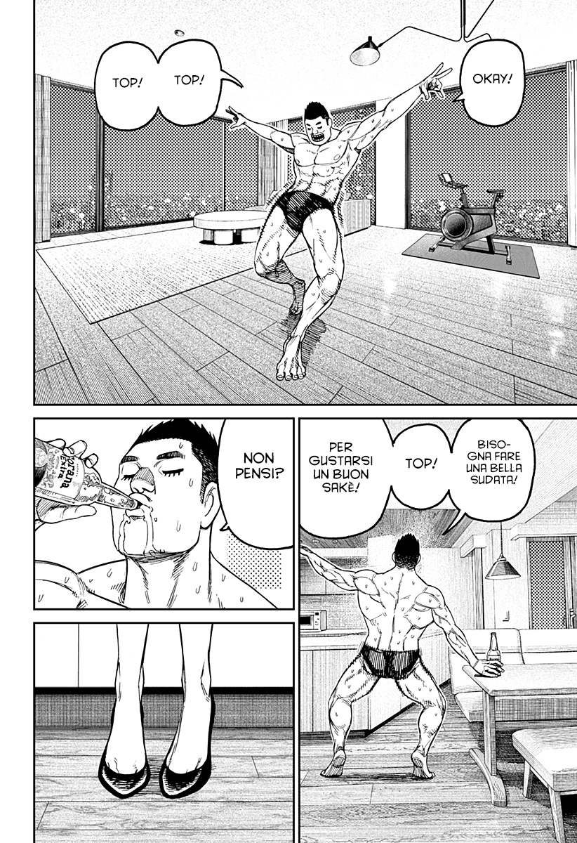 Read Dandadan IT Manga Online