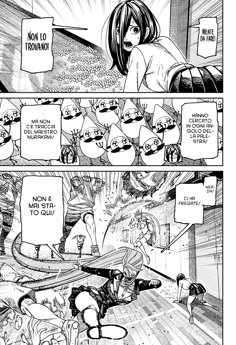 Read Dandadan IT Manga Online