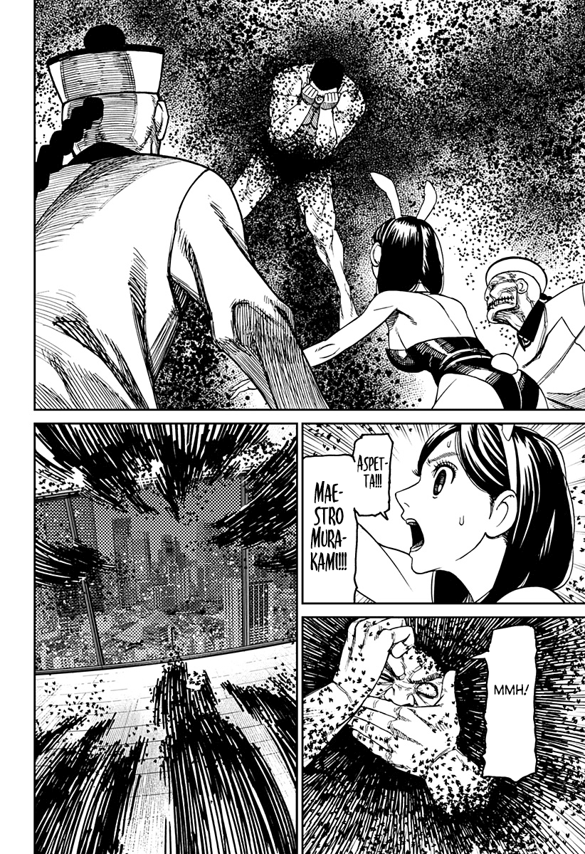 Read Dandadan IT Manga Online