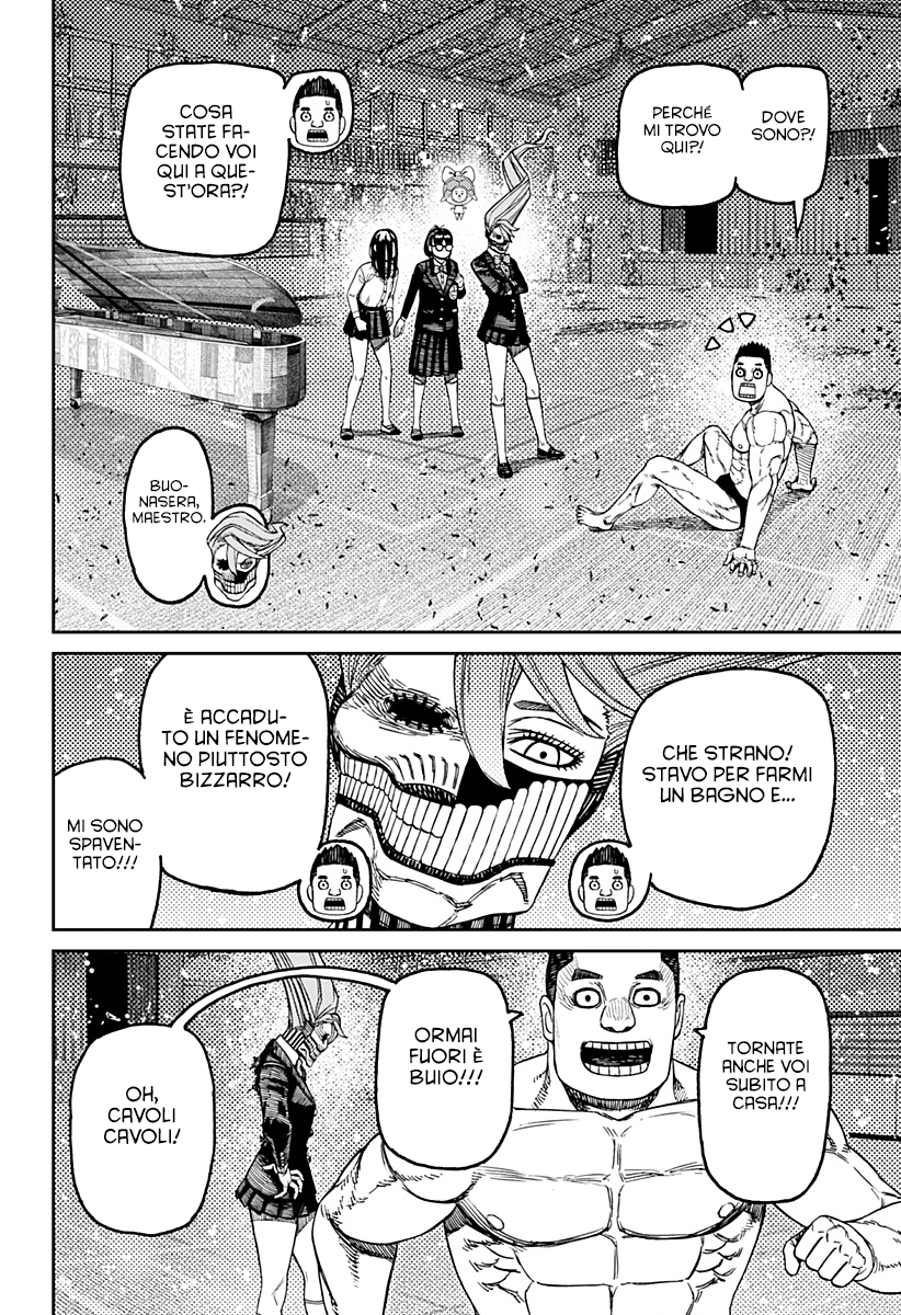 Read Dandadan IT Manga Online