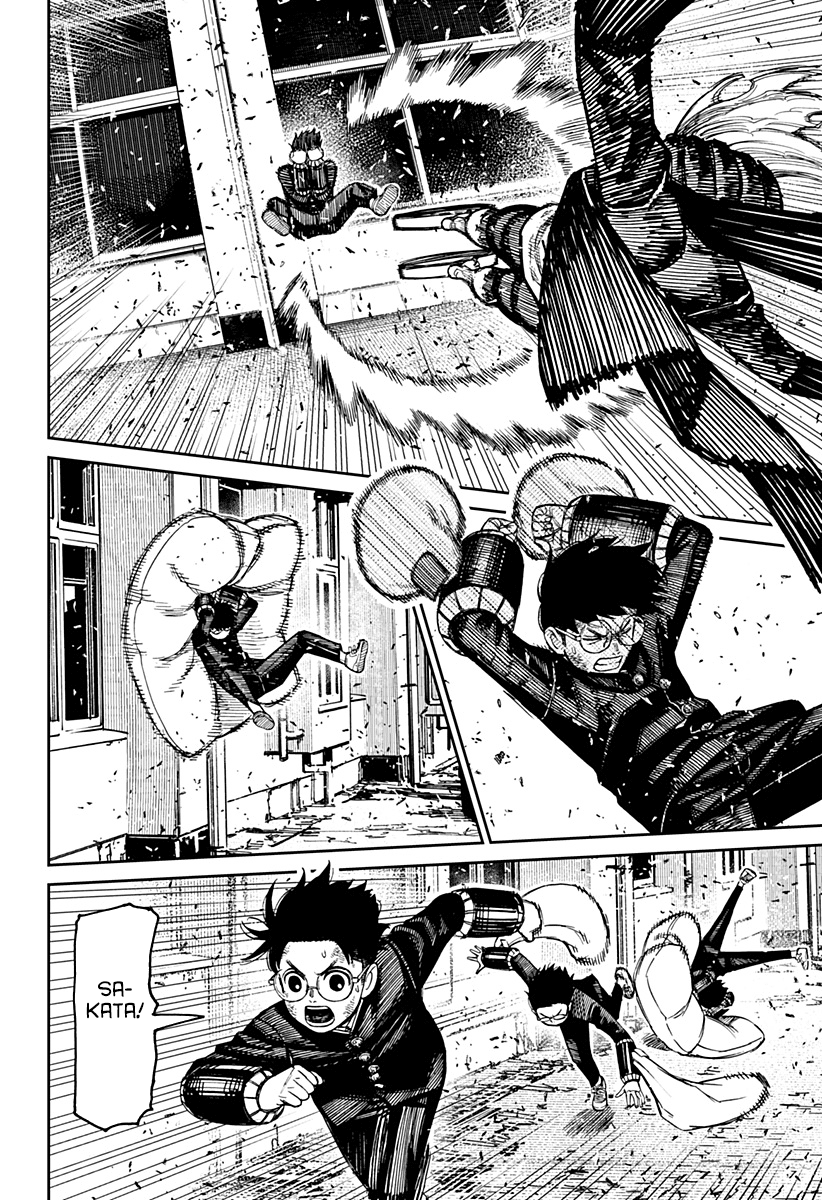 Read Dandadan IT Manga Online