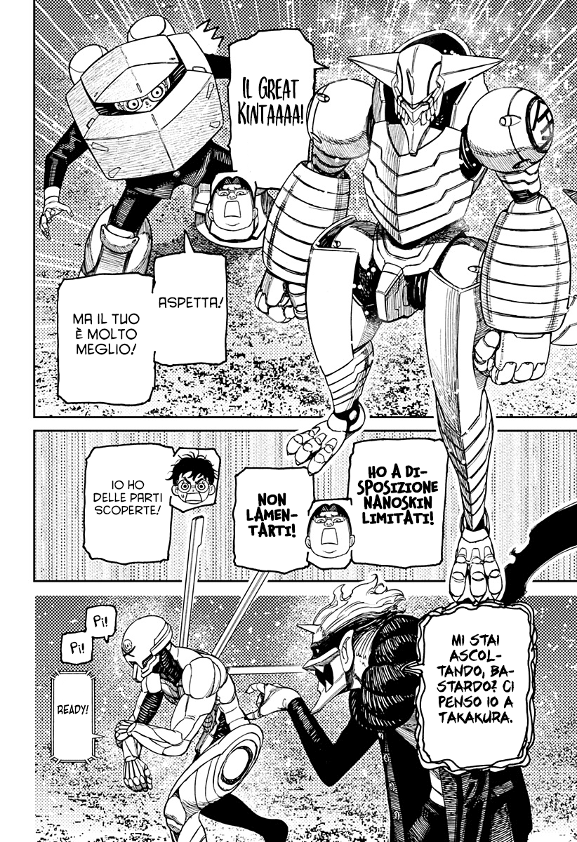 Read Dandadan IT Manga Online