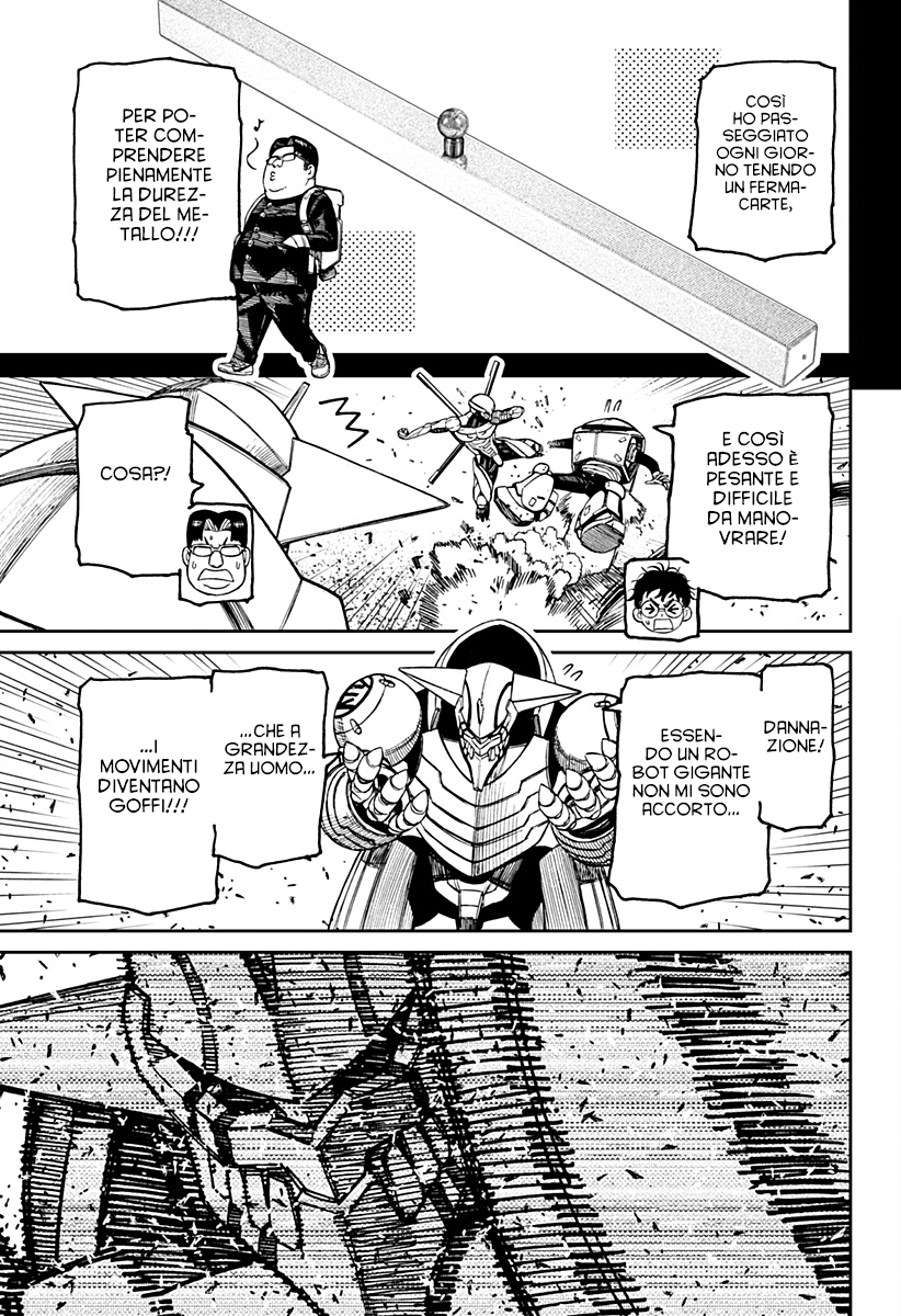 Read Dandadan IT Manga Online