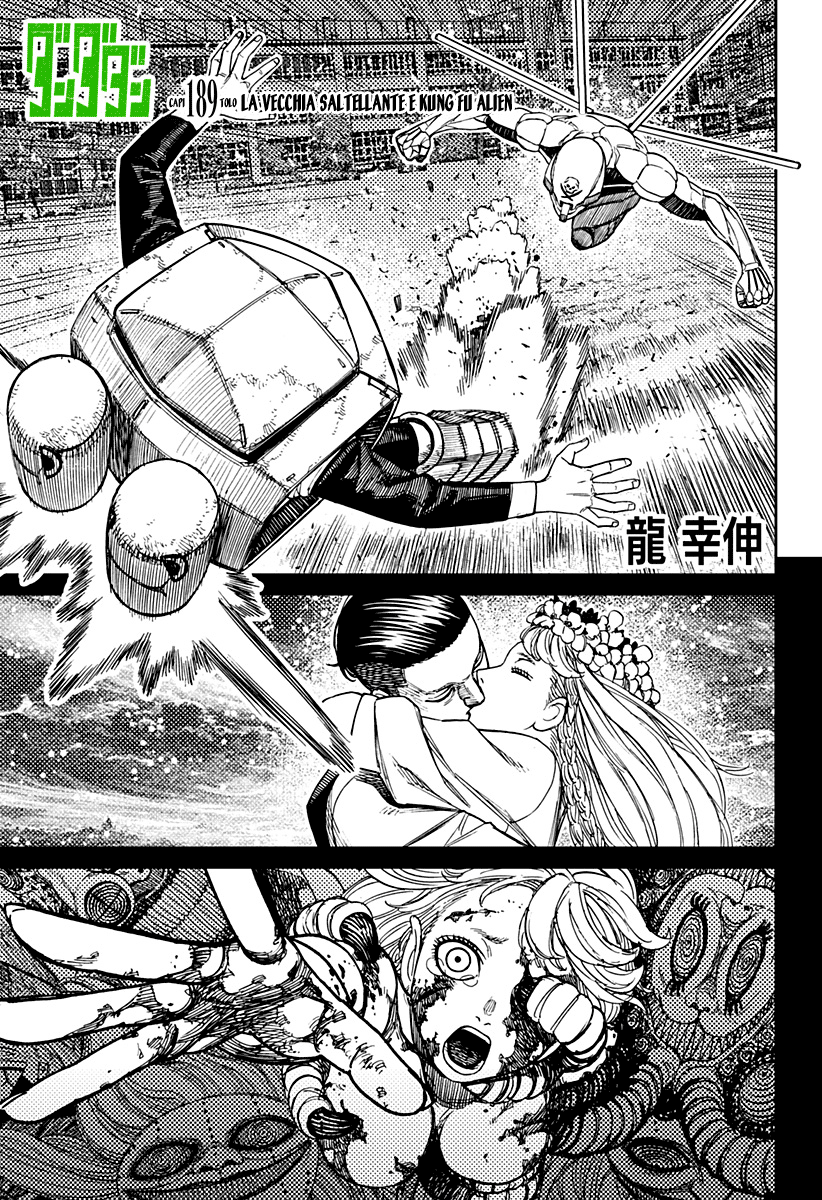 Read Dandadan IT Manga Online