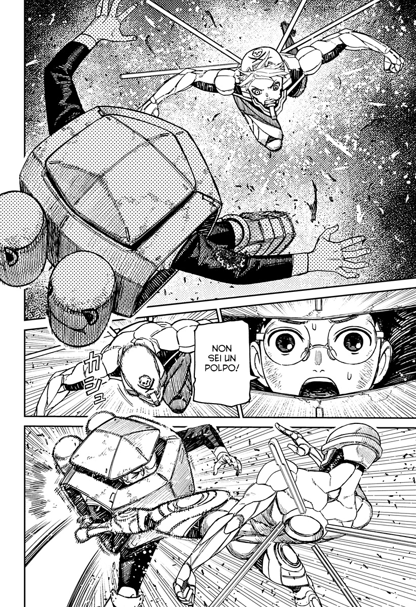 Read Dandadan IT Manga Online