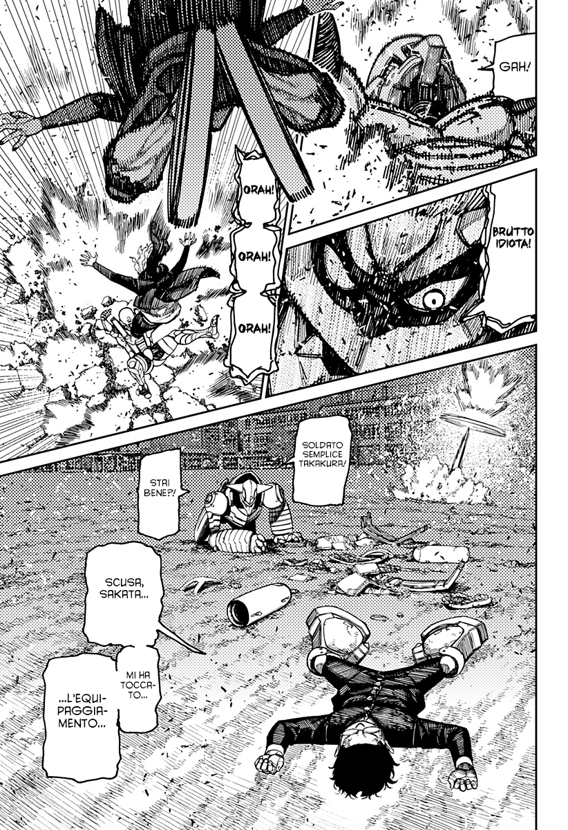 Read Dandadan IT Manga Online