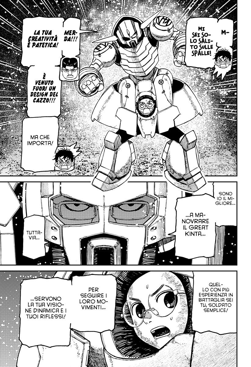 Read Dandadan IT Manga Online