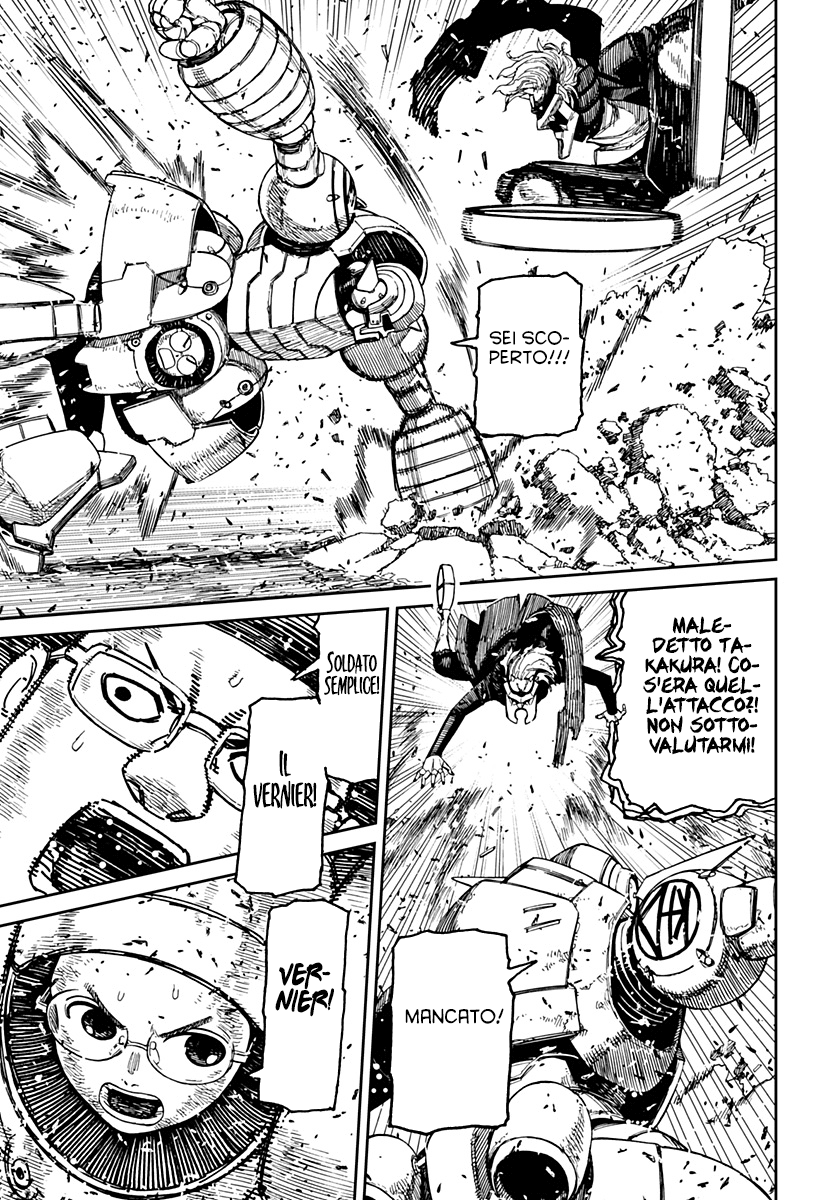 Read Dandadan IT Manga Online