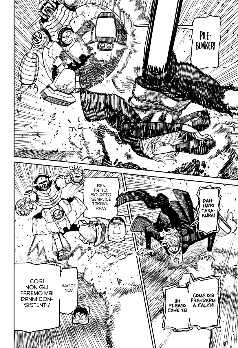 Read Dandadan IT Manga Online