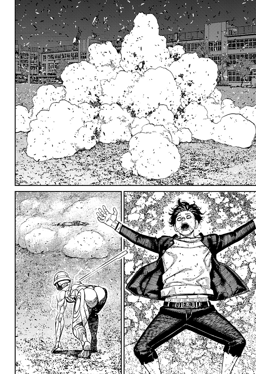 Read Dandadan IT Manga Online