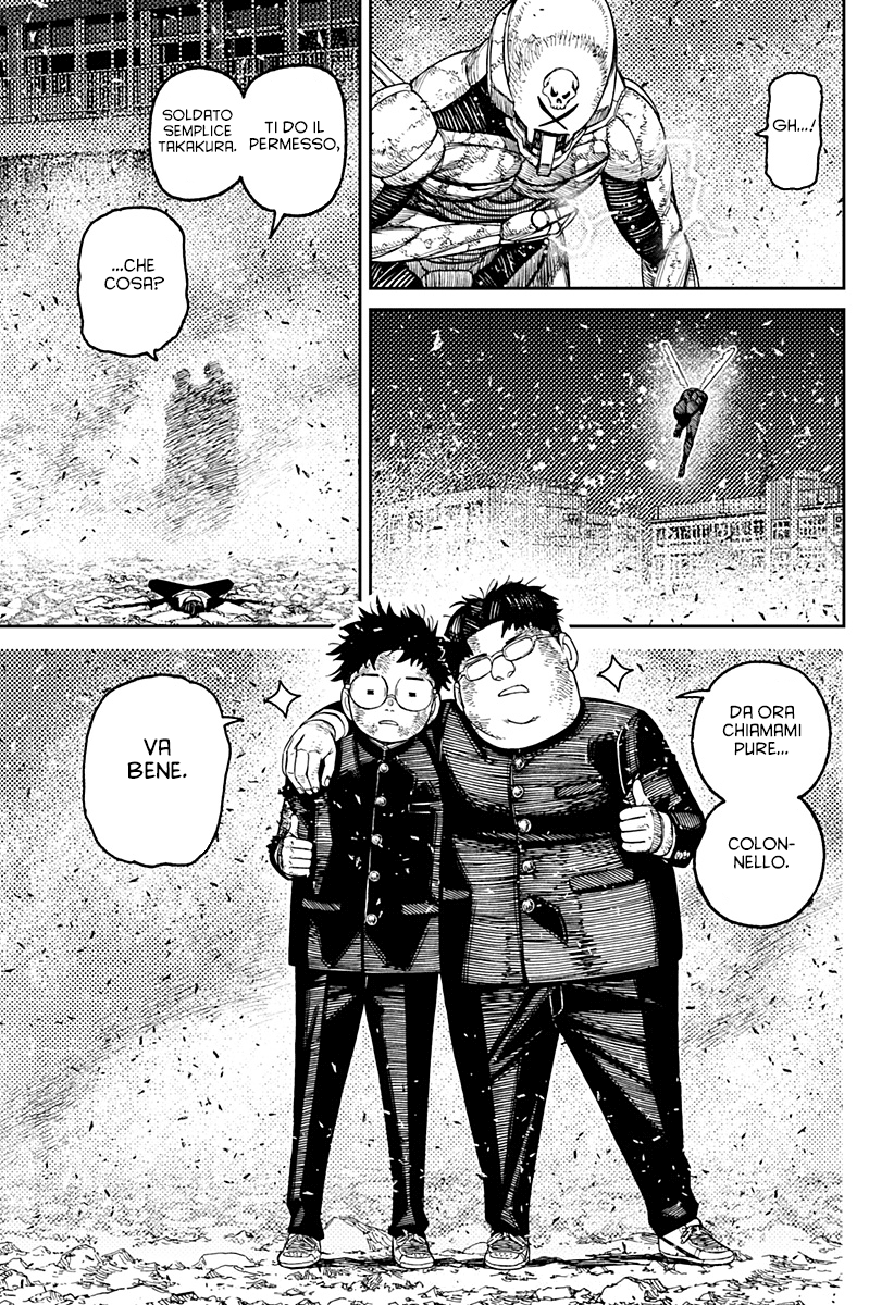 Read Dandadan IT Manga Online