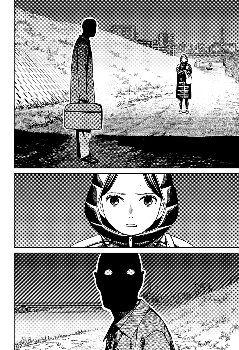 Read Dandadan IT Manga Online