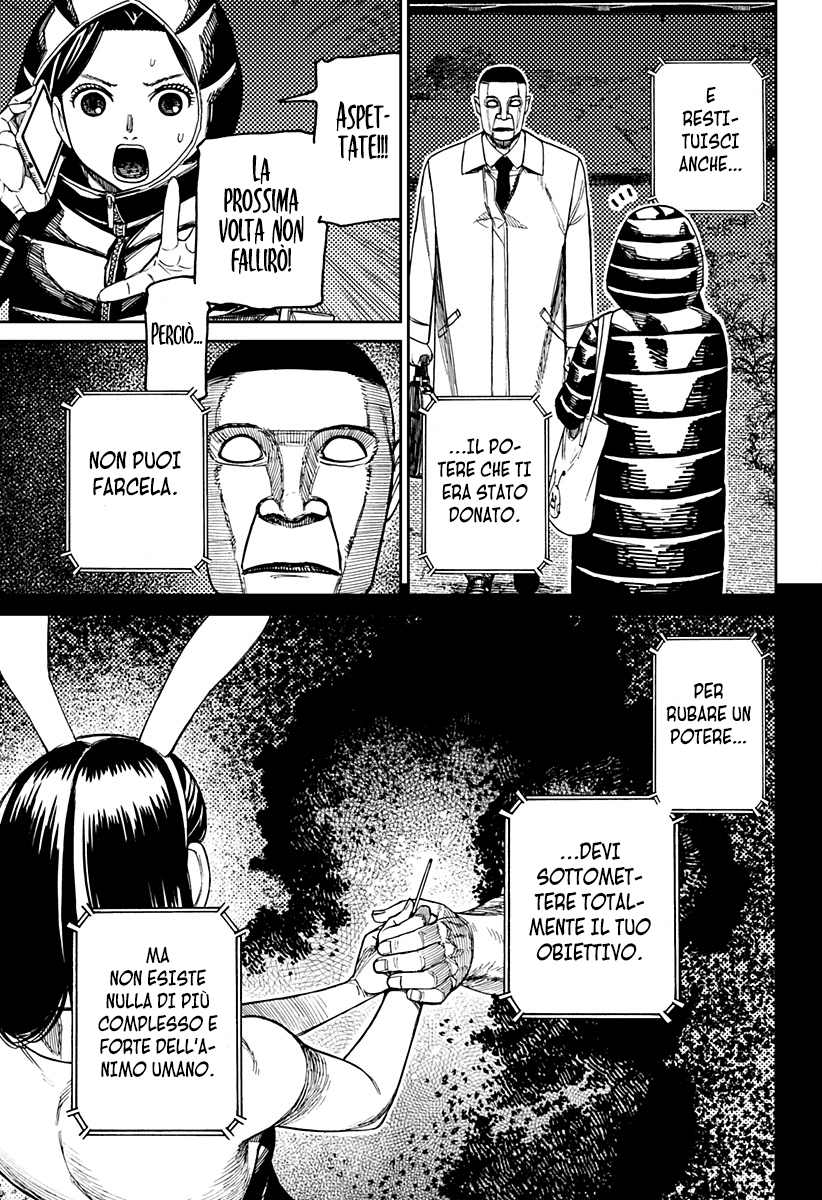 Read Dandadan IT Manga Online