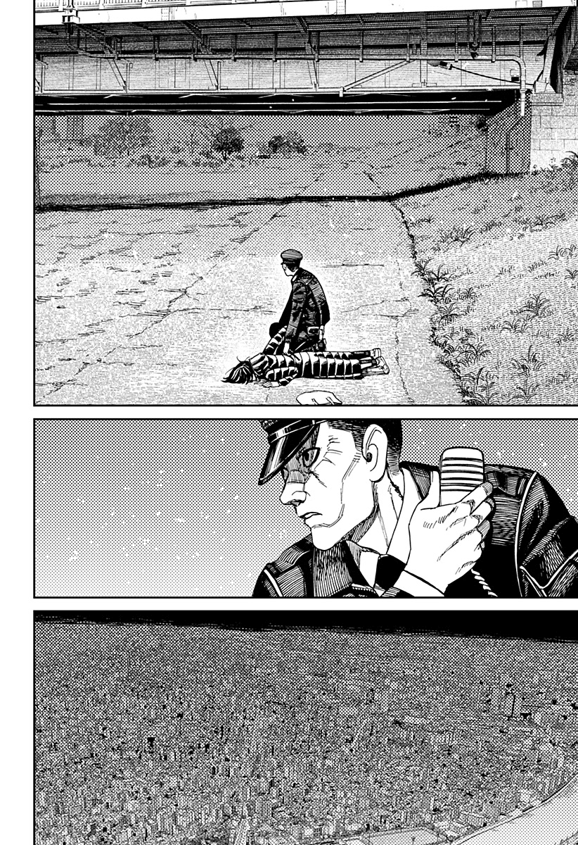 Read Dandadan IT Manga Online