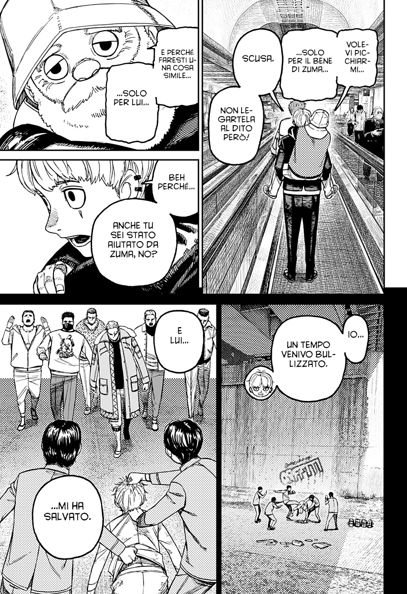 Read Dandadan IT Manga Online