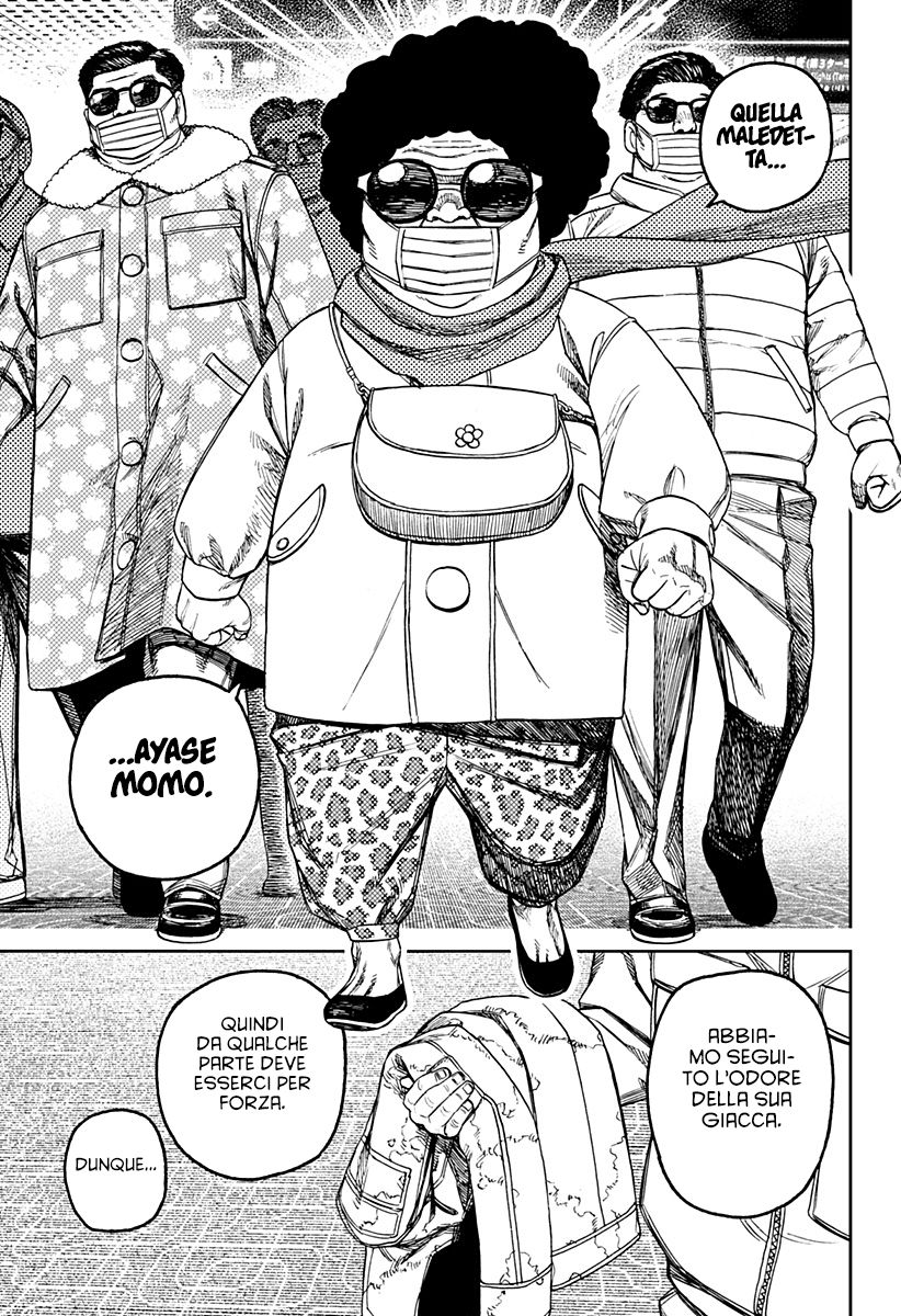 Read Dandadan IT Manga Online