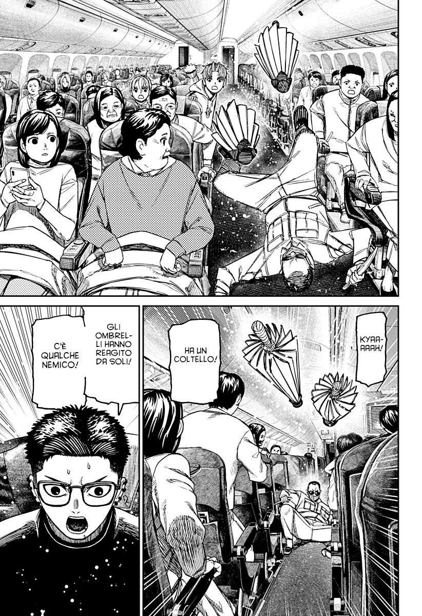 Read Dandadan IT Manga Online