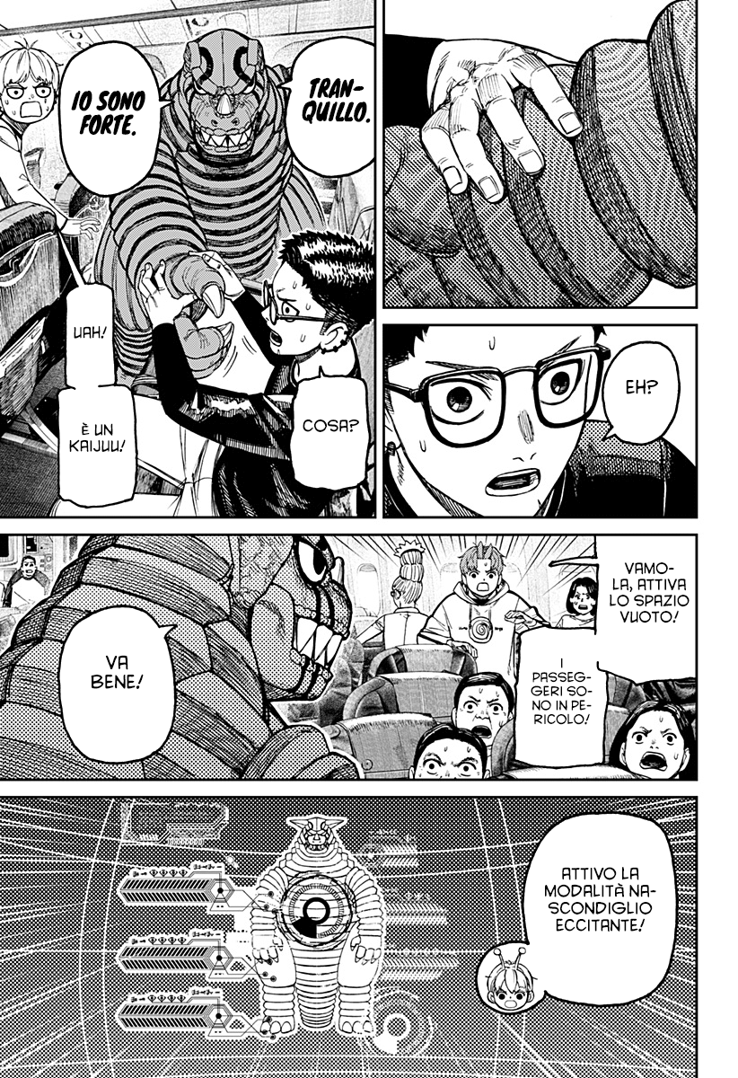 Read Dandadan IT Manga Online