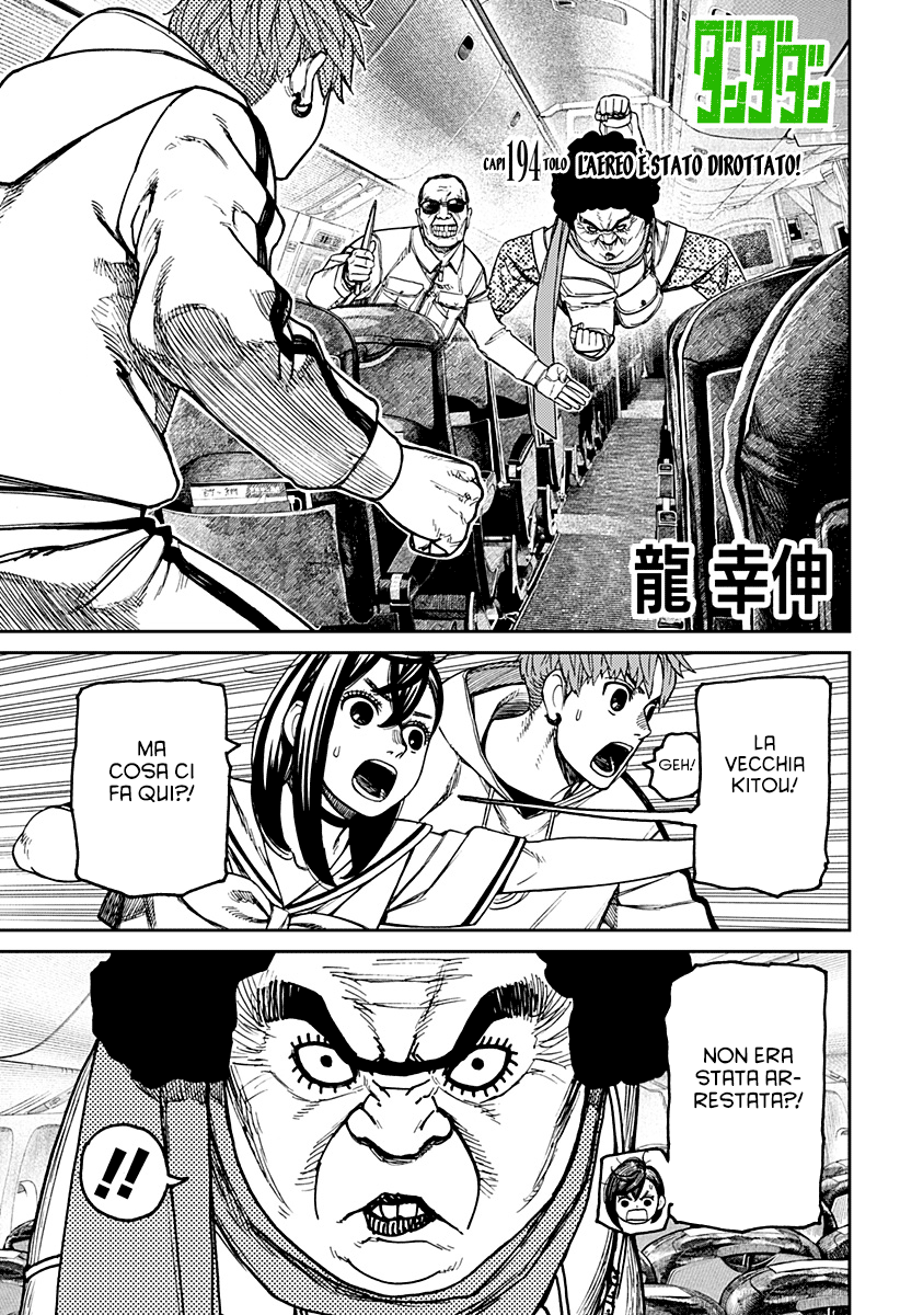 Read Dandadan IT Manga Online