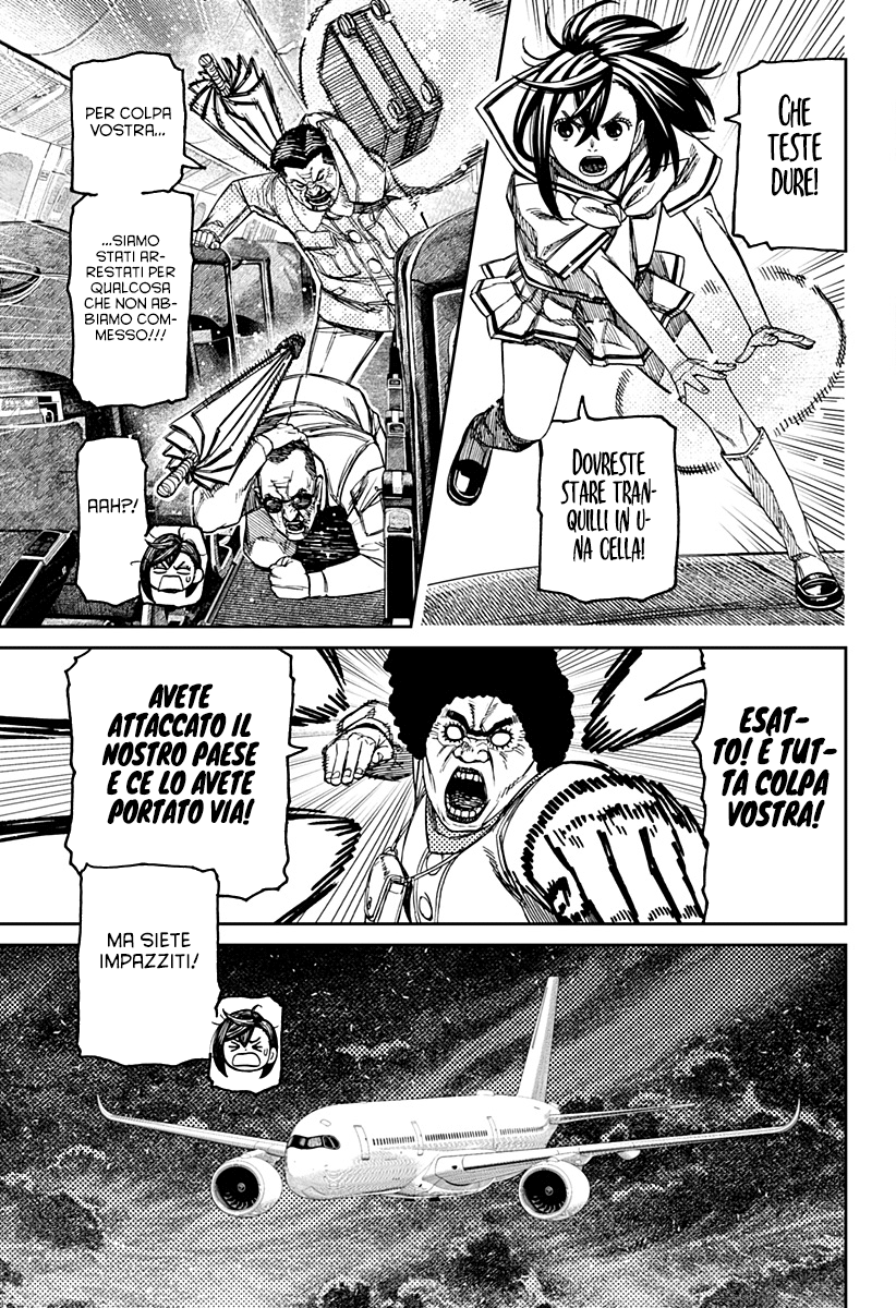 Read Dandadan IT Manga Online