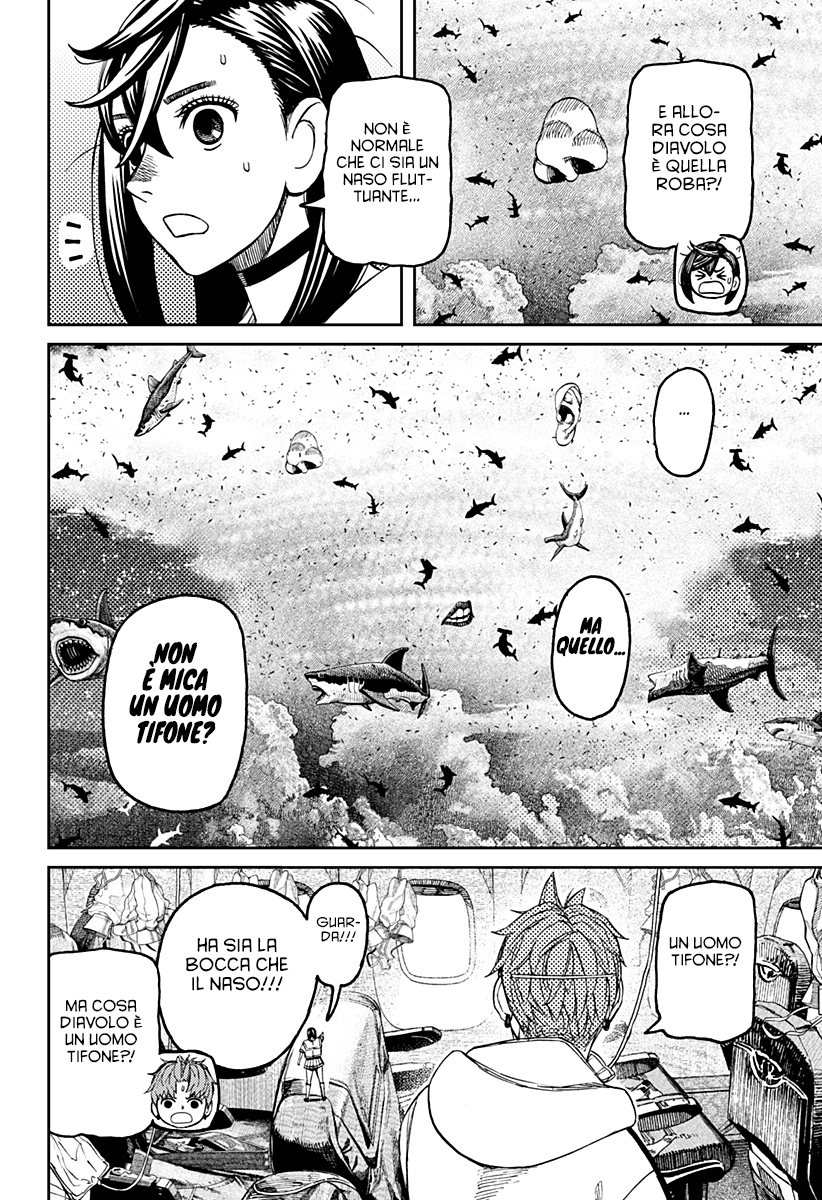 Read Dandadan IT Manga Online