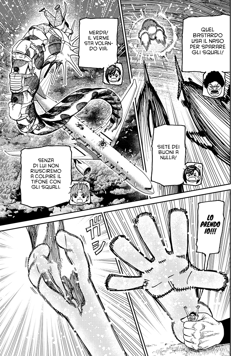 Read Dandadan IT Manga Online