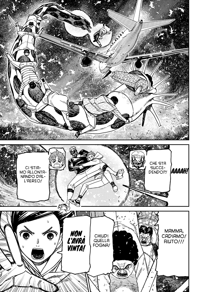 Read Dandadan IT Manga Online