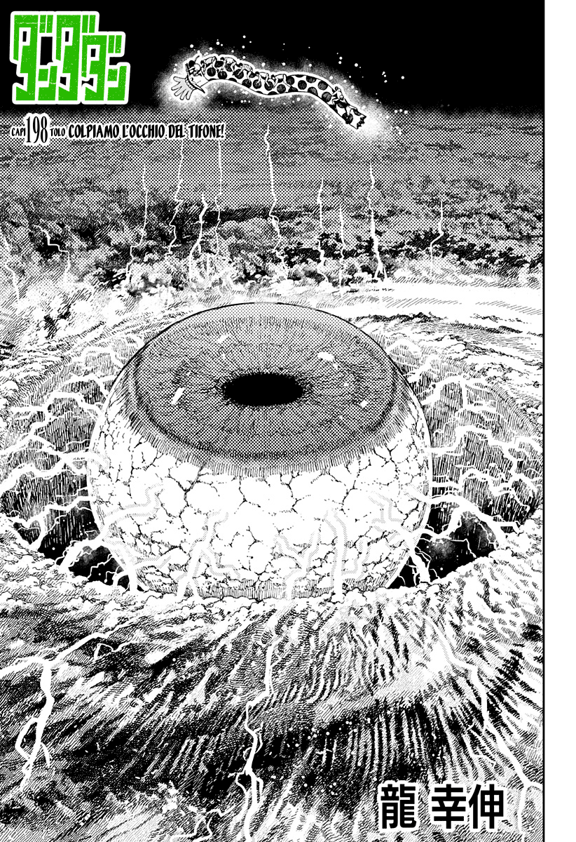 Read Dandadan IT Manga Online