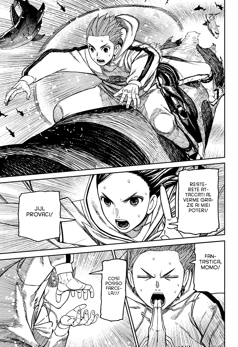 Read Dandadan IT Manga Online