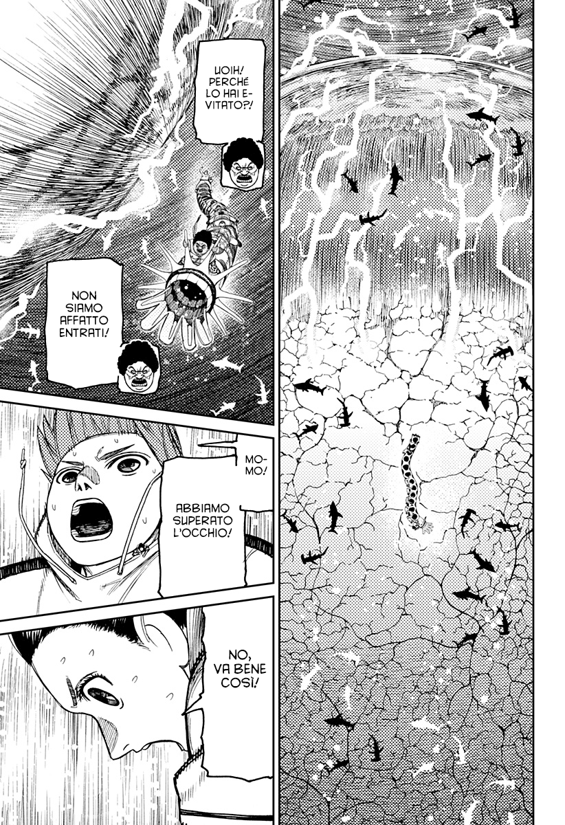 Read Dandadan IT Manga Online