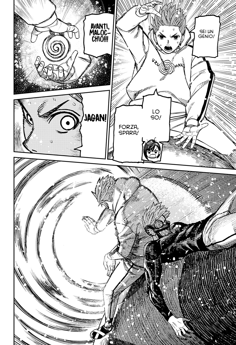 Read Dandadan IT Manga Online