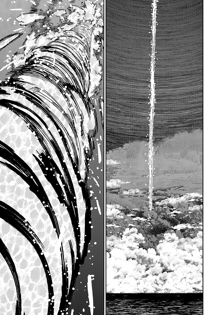 Read Dandadan IT Manga Online