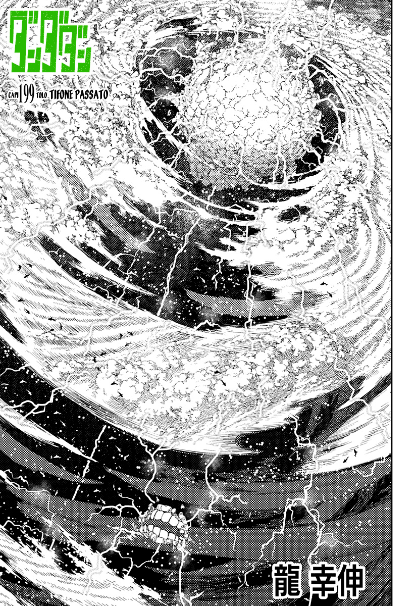 Read Dandadan IT Manga Online