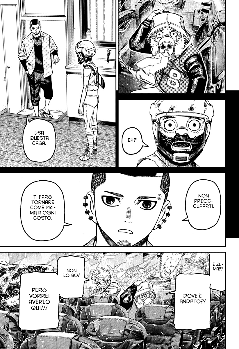 Read Dandadan IT Manga Online