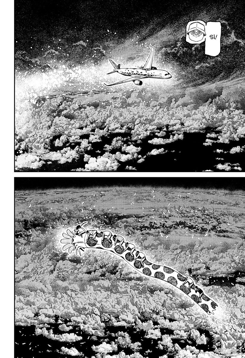 Read Dandadan IT Manga Online