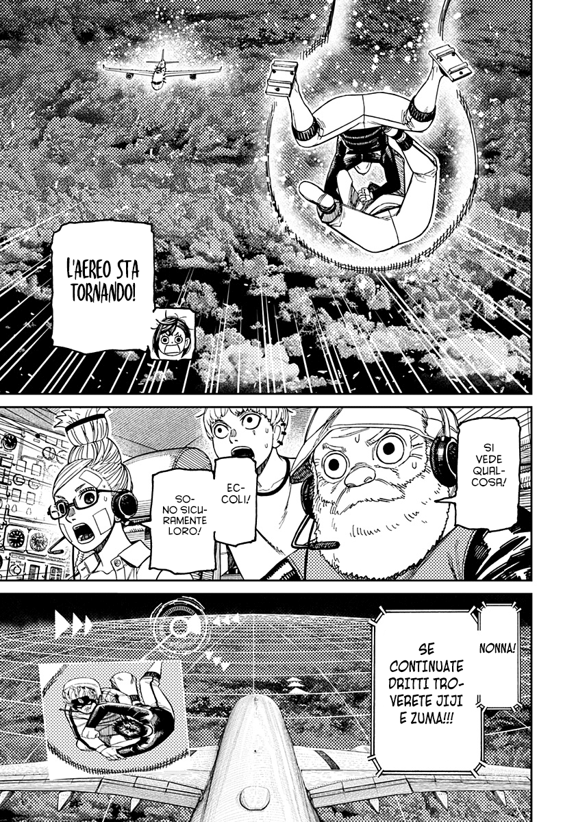 Read Dandadan IT Manga Online