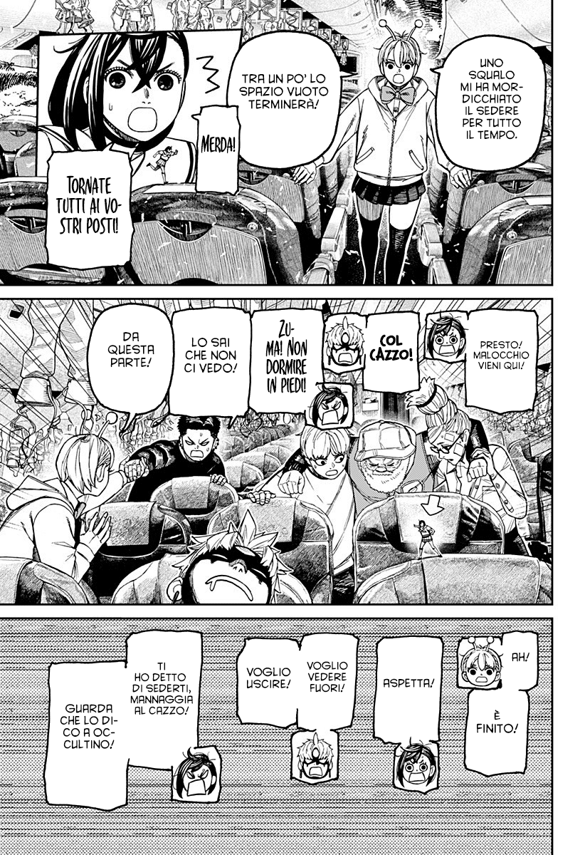 Read Dandadan IT Manga Online