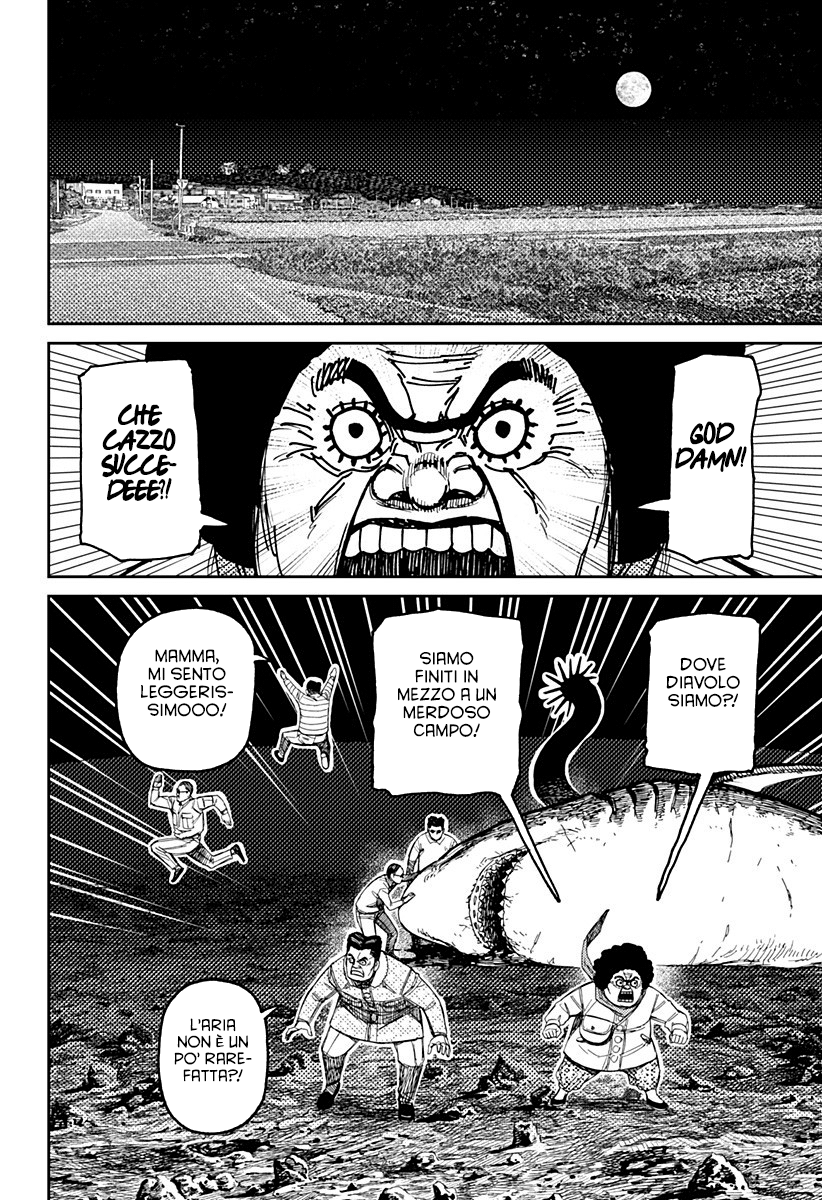 Read Dandadan IT Manga Online