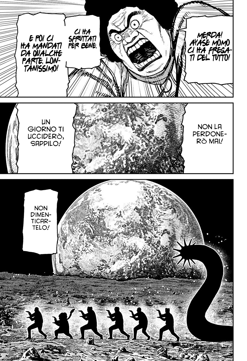 Read Dandadan IT Manga Online