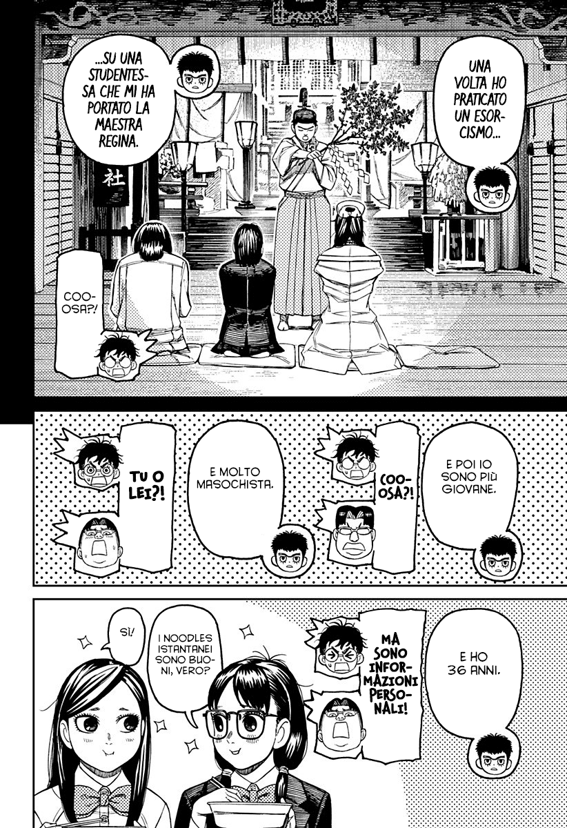 Read Dandadan IT Manga Online