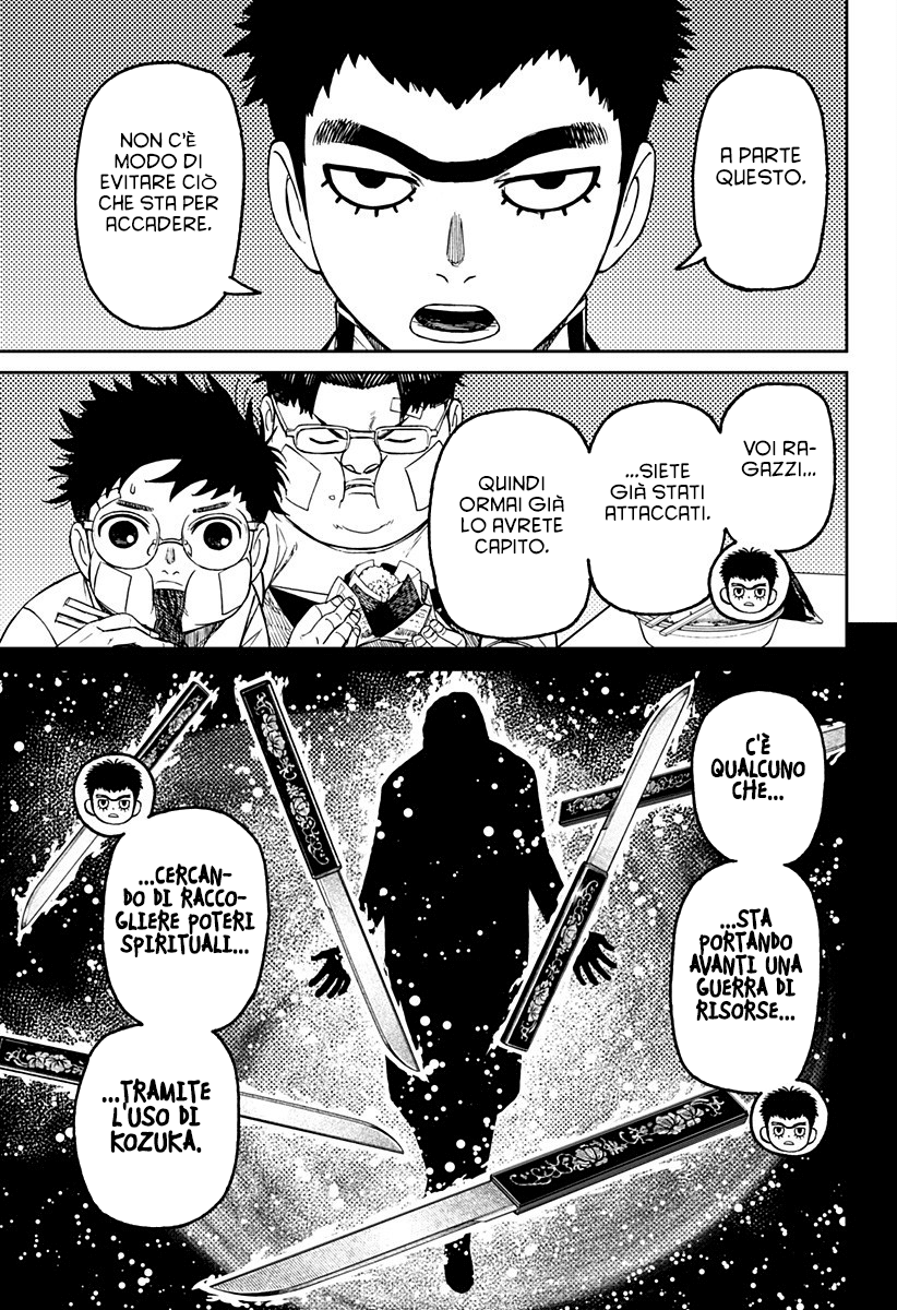 Read Dandadan IT Manga Online